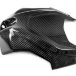 Carbon Fiber Gas Fuel Tank Lower Cover For S1000RR 2023 2024